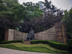 -静安公园(静安寺街道)