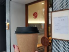-Radar Coffee(思南路店)