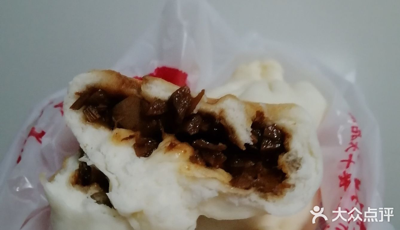 探店进行时！ 