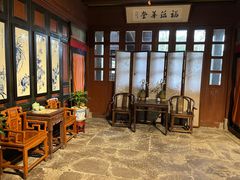-蒋氏故居