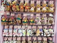 -鹏佳腾学生文创(韩国商品批发城店)