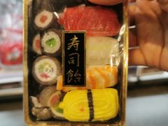 -Olé精品超市(天汇广场店)