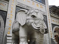 -黔灵山公园