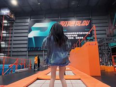 -极限PLAY运动娱乐新世界·团建派对潮玩休闲馆·室内蹦极高空游乐园
