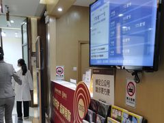 -佛山中大口腔医院·市二级口腔专科医院