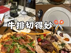 -at cafe 意大利餐厅(集美店)