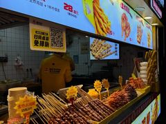 -味子夫鸡柳(解放碑总店)