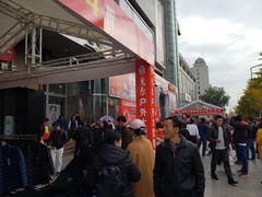 -新世界百货(顺义店)