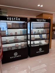 -Yestar艺星整形美容医院