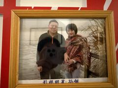 -湘湖大院(越王路店)