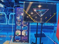 -世代星球·保龄球·镭战真人CS·团建(杨浦店)