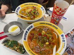 -粉小主·贵州酸汤牛肉粉(南京仙林金鹰店)