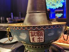 -额尔敦传统涮(公园西路店)