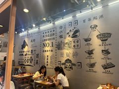 -成都你六姐·牛肉冒菜(上海环宇荟店)