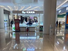 -金茂览秀城