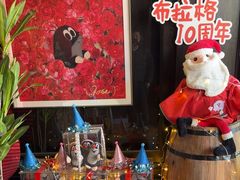 -布拉格餐厅· 中欧捷克菜(全国首店)