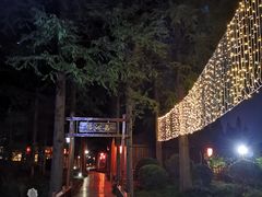 -上海怡沁园度假酒店