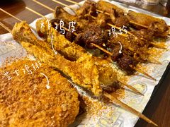 -老酱油炸社