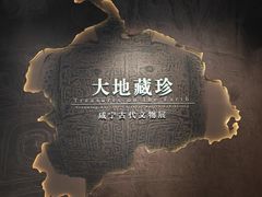 -咸宁市博物馆