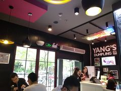 -小杨生煎(松江大学城店)