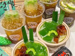 -炖物24章·顺时轻养茶(黄龙店)