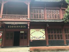 -东坡赤壁风景名胜区