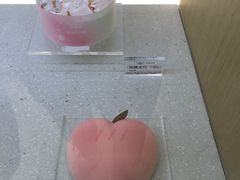 -好利来(七宝领展广场店)