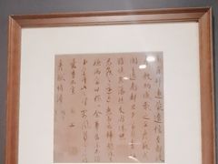 -雲顺·花菇朵·野生菌锅·云南美食(万柳店)