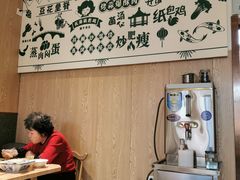 -天添纸包鸡家常菜