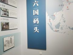 -郑和公园