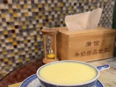 -广信牛奶甜品世家(万象城店)