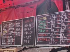-乐山烧烤·罗田吊锅·小龙虾(航天兴隆国际店)