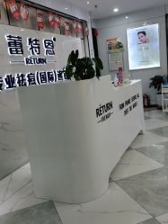 -蕾特恩专业祛痘旗舰店