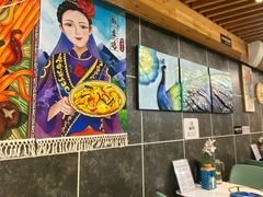 -椒鸣椒麻小馆·新疆菜(五道口创始店)