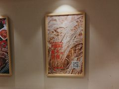 -添福来墨鱼饺子 · 海鲜东北菜(泡崖店)