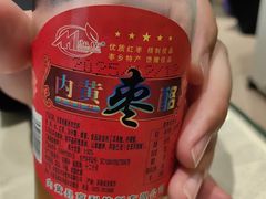 -合记烩面(人民路店)