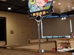 -海底捞火锅(杭州萧山宝龙广场店)