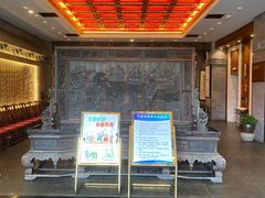 -宁波状元楼酒店(和义路店)