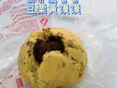 -宫门口馒头铺(创始人总店)