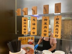 -白云机场易登机休息室