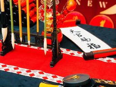 -天津万象城