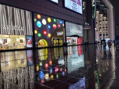 -南京路步行街