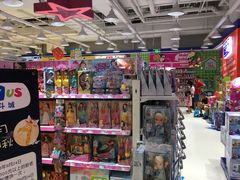 -TOYSRUS玩具反斗城(厦门新生活广场店)