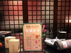 -烹湘·鲜炒湖南土菜(海珠店)