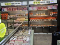 -小香港(凤凰大街店)