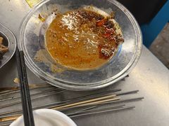 -清真·馬坡二旦烧烤(人生一串拍摄店)