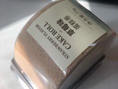 -多乐之日(五道口店)