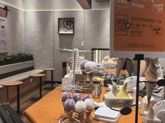 -野人先生现做冰淇淋(北京环宇荟店)
