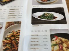 菜单-无味舒食(环岛路店)
