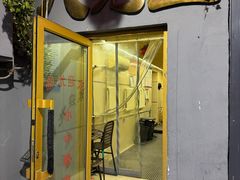 -八先生涮肉房(三里河店)